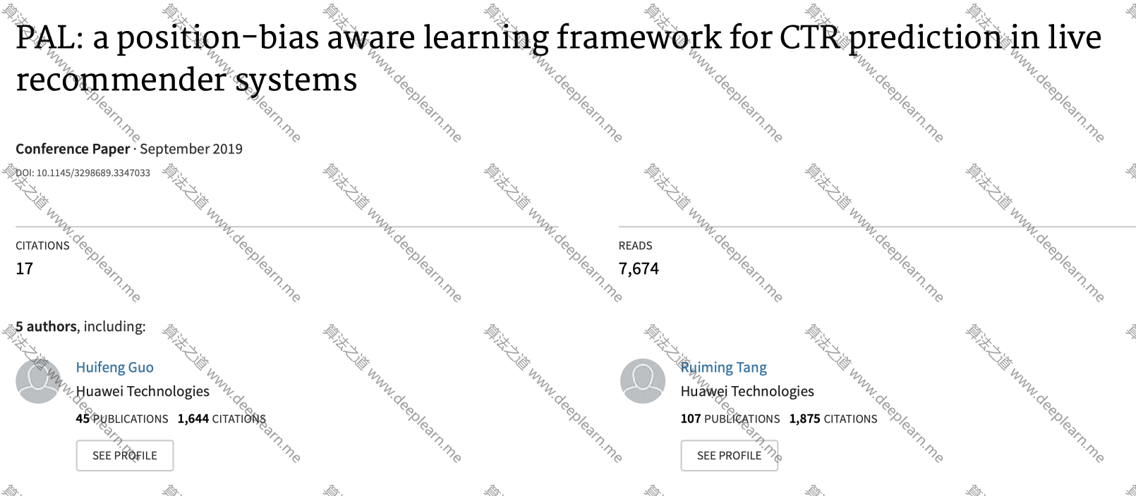 解决Position bias 方法之一:PAL算法 解决Position bias 方法之一:PAL算法