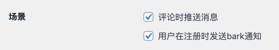 回顾自己插件开发的过程 回顾自己插件开发的过程